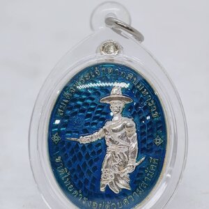 หลวงพ่อรวย วัดมาบตาพุด เหรียญพระเจ้าตากสินมหาราช AC1657