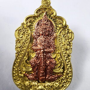 หลวงพ่อสุชาติ วัดศิลาดอกไม้ ท้าวเวสสุวรรณเทพประทานพร ยกหน้ากาก (KA970)