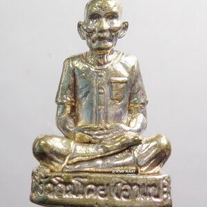 รูปหล่อเซียนแปะโรงสี โง้วกิมโคย รุ่นเจ้าสัว 10000 ล้าน ปี60 เนื้ออัลปาก้า อุดกริ่ง