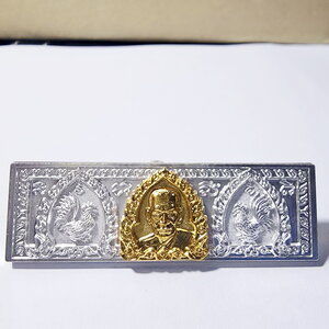 หลวงพ่อพัฒน์ วัดห้วยด้วน หัวเลส รวยทวีคูณ ยกหน้ากาก กล่องเดิม (AC250)