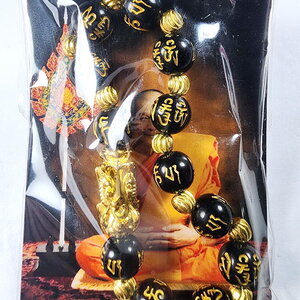 หลวงปู่มหาศิลา สิริจันโท วัดโพธิ์ศรีสะอาด สร้อยกำไล ปี่เซี๊ยะ มีกำไร ไม่อดไม่จน (KA656)