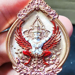 หลวงพ่อรวย วัดมาบตาพุด เหรียญพุทธคุณ พญาครุฑ ดวงเศรษฐี อัลปาก้า ลงยา (KP5947)