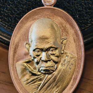 หลวงปู่ทวด วัดช้างให้ หลวงปู่เฮง ปภาโส วัดบ้านด่านช่องจอม เหรียญปาฏิหาริย์ เทพเจ้าแห่งโชคลาภ KA4636