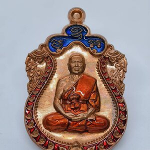 หลวงพ่อทอง วัดบ้านไร่ ทองหมื่นล้าน 6รอบ กล่องเดิม (KA1990)