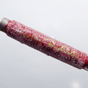 ครูบามงคล วัดบางเบน มหาเสน่ห์ ตะกรุดมหาเทพรัญจวน (KP2354)