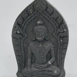 หลวงพ่อพัฒน์ วัดห้วยด้วน ขุนแผน ยอดขุนพล ปากน้ำโพ รุ่นแรก KA1143)