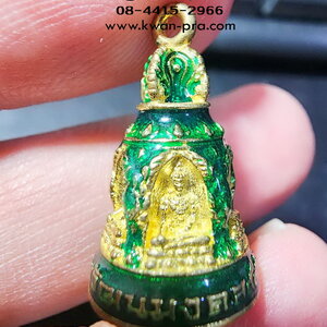 หลวงพ่อพัฒน์ วัดห้วยด้วน จ.นครสวรรค์ รูปหล่อระฆัง 99ปี กล่องเดิม (AB5764)