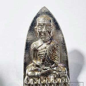 หลวงปู่ทวด หลวงปู่หมุน วัดบ้านจาน หลวงปู่มหาศิลา วัดโพธิ์ศรีสะอาด ปลุกเสก (AB6293)