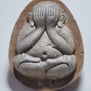 หลวงพ่อพัฒน์ วัดห้วยด้วน ปิดตาจัมโบ้ มหาลาภ 168 ตะกรุดเงิน 2 ดอก AC2132