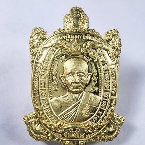 หลวงปู่บุญมา สำนักสงฆ์เขาแก้วทอง พญาเต่า ชนะจน (KA339)