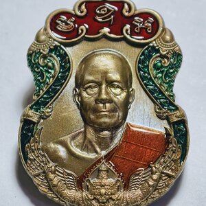 หลวงพ่อทอง วัดบ้านไร่ จังหวัดนครราชสีมา ราชันย์พันล้าน AC3438