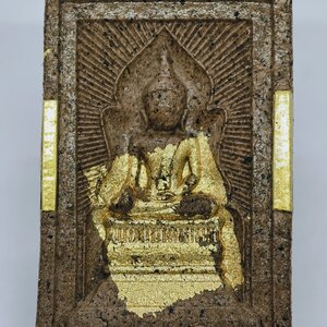 หลวงปู่จื่อ วัดเขาตาเงาะอุดมพร พระสมเด็จ แหวกม่าน มหาโชค ปิดทอง ตะกรุดทองคู่ KA4936