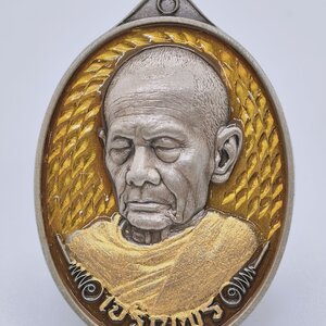 หลวงปู่บุญมา สำนักสงฆ์เขาแก้วทอง เจริญพรล่าง ซาติน ลงยา AC3214