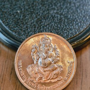 พระพิฆเนศ ไหว้ครู หลวงปู่หนูอินทร์ หลังหนุมานออกศึก KA1743