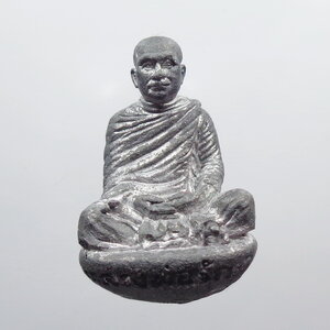 หลวงพ่อรักษ์ อนาลโย อยุธยา เบ้าทุบ รุ่นแรก เศรษฐีทันใจ (AB2469)