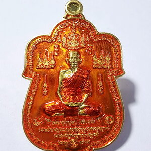 หลวงปู่บุญมา สำนักสงฆ์เขาแก้วทอง ปราจีนบุรี ทรัพย์ศิริ (AC909)