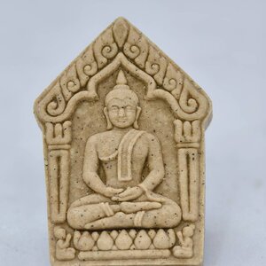 หลวงปู่จันทร์ สำนักสงฆ์นิพัทธ์ธรรมาภรณ์ ศรีสะเกษ พระขุนแผน รุ่น๒ เสาร์ห้ามหามงคล ๒๕๖๗ KA1848