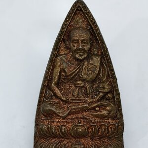 หลวงปู่ทวด พ่อท่านสังข์ วัดดอนตรอ ทักษิณมหาเศรษฐีปี 40 KA3161