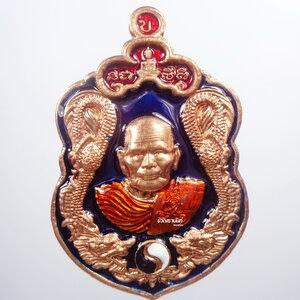 หลวงปู่บุดดา วัดป่าใต้พัฒนาราม เสมาฉลองกุฏิ ซาติน ลงยา (AB1676)