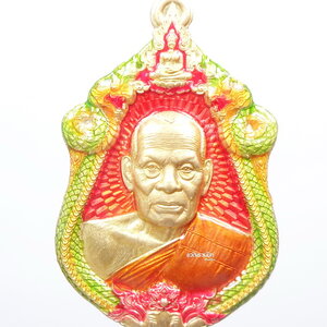 หลวงพ่อพัฒน์ ปุญญกาโม วัดห้วยด้วน นครสวรรค์ รุ่นเจ้าสัว ลงยา3สี บอย ท่าพระจันทร์ (AB029)