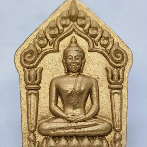 หลวงพ่อสิน วัดละหารใหญ่ พระขุนแผน พิมพ์ใหญ่ พรายจินดามณี ทาทอง AC1768