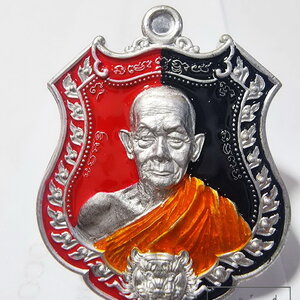 หลวงปู่บุญมา สำนักสงฆ์เขาแก้วทอง พยัคฆ์กบินทร์บุรี (KP6316)