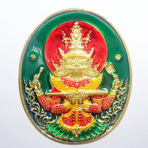 หลวงพ่อพัฒน์ วัดห้วยด้วน ท้าวเวสสุวรรณ รับทรัพย์ อาบทอง ลงยา (KP1288)