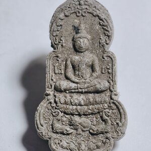 หลวงพ่ออุตตมะ พระพุทธโสธร ท้าวเวสสุวรรณ ทรัพย์อุดมมงคล AC2494