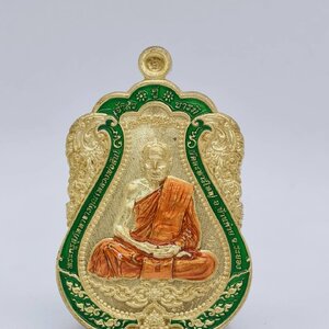 หลวงพ่อสิน วัดละหารใหญ่ เหรียญเสมา เจ้าสัวคู่บารมี ลงยา AC1199