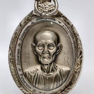 หลวงพ่อทอง วัดบ้านไร่ เหรียญแปะโรงสี รุ่น เจ้าสัว ฟ้าประทานพร พร้อมเลี่ยม (AC1118)