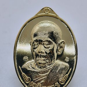 หลวงปู่บุญมา สำนักสงฆ์เขาแก้วทอง เจริญพรล่าง หลังแบบ AC5343