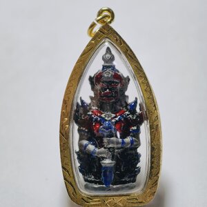 หลวงปู่อิ่ม วัดทุ่งนาใหม่ ยอกขุนพล ท้าวเวสสุวรรณ รวยแสนล้าน พร้อมเลี่ยม (AC1967)