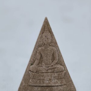 พระสมเด็จ รุ่น จิตรลดา โครงการหลวง กล่องเดิม AC1436