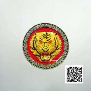 เหรียญหน้าเสือ รุ่น จ้าวพยัคฆ์ สืบสานเจตนาหลวงพ่อโปร่ง โชติโก ลงยา นิยม หายาก