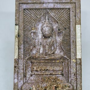 หลวงปู่จื่อ วัดเขาตาเงาะอุดมพร พระสมเด็จ แหวกม่านมหาโชค ว่านน้ำตาลปัดมุกโรยผง ตะกรุดเงิน 2 ดอก KA2426