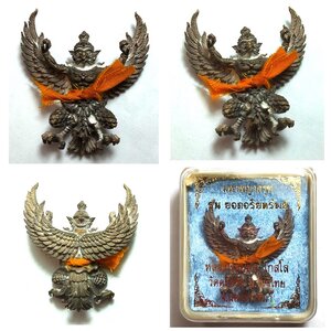 หลวงพ่อยอด วัดตะคร้อ มหาพญาครุฑ รุ่นยอดอริยทรัพย์ เนื้อสัมฤทธิ์(คาดจีวร) KM087