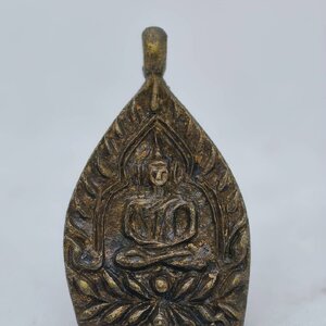 หลวงปู่อิ่ม วัดทุ่งนาใหม่ เหรียญเจ้าสัว รุ่น1 กล่องเดิม รุ่นแรก เลข 55 KA1744