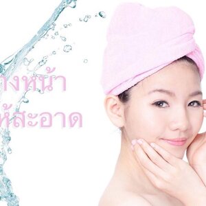 หน้าใสไร้สิว! ต้องทำยังไง