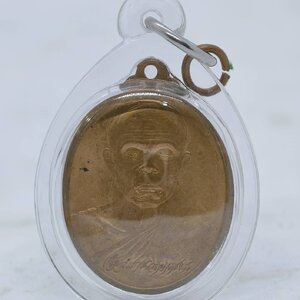 หลวงพ่อคูณ วัดบ้านไร่ บล็อคกษาปณ์ เกษตรร่ำรวยฎี (AC1340)