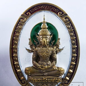 หลวงพ่อพัฒน์ วัดห้วยด้วน พระแก้วมรกต ฉลอง100 ปี (KP6089)