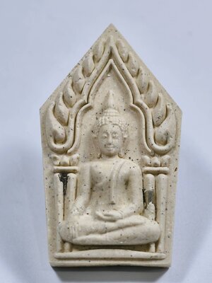 หลวงปู่หงษ์ พรหมปัญโญ พระขุนแผน พิมพ์ใหญ่ เสาร์ ๕ เพิ่มทรัพย์ เพิ่มสุข สีดำ (KA1081)