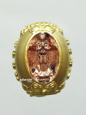 ลูกสะกด ไอ้ไข่ให้รวย รุ่นรวยหมื่นล้าน วัดมหาธาตุวรมหาวิหาร กะหลั่ยทอง