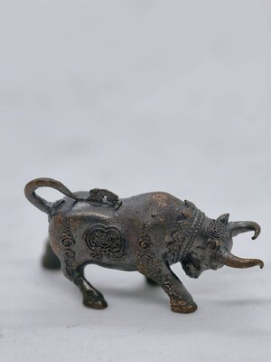 หลวงพ่อพัฒน์ วัดห้วยด้วน วัวธนู บันดานทรัพย์ นวะโลหะ (AC1774)