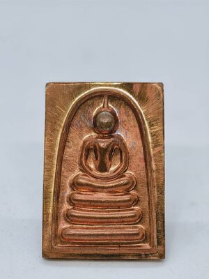 หลวงปู่หนูอินทร์ วัดป่าพุทธมงคล พระสมเด็จไกเซอร์ หลัง ท้าวมหาพรหม รุ่นแรก 2557 KA1765