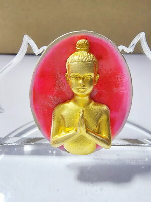 ไอ้ไข่ โคตรเศรษฐี เหรียญหล่อประกอบ 2 ชิ้น เสนาสนะวัตรธรรมธัช (KP6164)