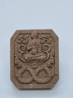 หลวงปู่มหาศิลา อาจารย์ต้อม พระพิมพ์ หลวงพ่อปาน สัตตนาคารำลึก พิมพ์พระสิวลี KA2011