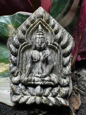 เจ้าสัวขุนแผน 8 รอบ บ่วงนาคราชงูกินหาง หลวงปู่เถิง วัดบ้านอาลัย จ.ศรีสะเกษ