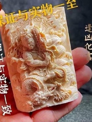 หลวงปู่หมื่นลาย สำนักสงฆ์จอมธรรม สมเด็จไพรี พินาศปราบสามภพ