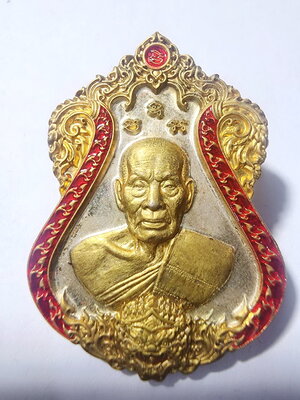 หลวงพ่อพัฒน์ วัดห้วยด้วน เพชรสี่เเคว เอกเมืองเหนือ เลข66 (AC755)