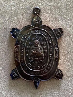 หลวงพ่อเพชร วัดไทรทอง พญาเต่าเรือน เพชรพันล้าน นวะโลหะ KA4728